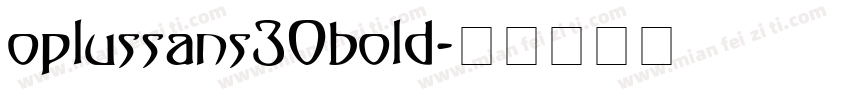 oplussans30bold字体转换