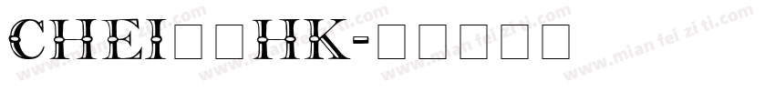 chei31HK字体转换