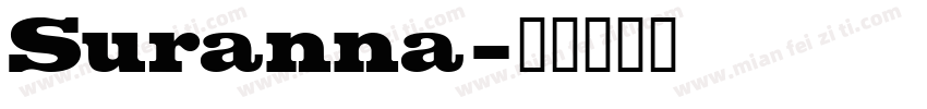 Suranna字体转换
