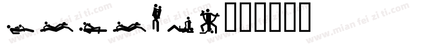 Boroway字体转换