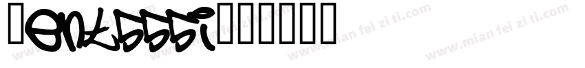 Cent751i字体转换