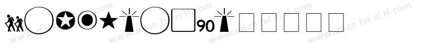 Forte-ol90字体转换