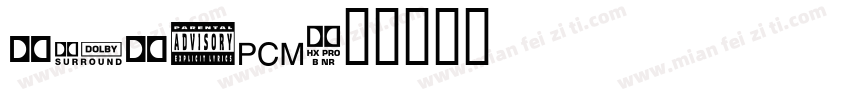 adamb字体转换