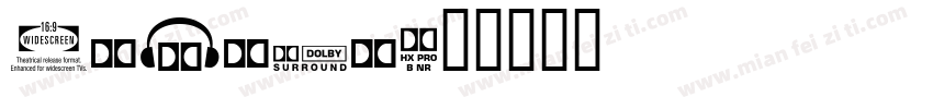 nasada字体转换