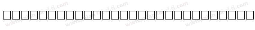 quot;CUsers王扑坤Desktop富漢通粗仿圓ttfquot;字体转换