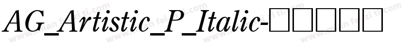 AG_Artistic_P_Italic字体转换