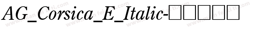 AG_Corsica_E_Italic字体转换