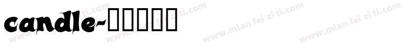 candle字体转换