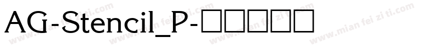 AG-Stencil_P字体转换