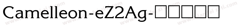 Camelleon-eZ2Ag字体转换