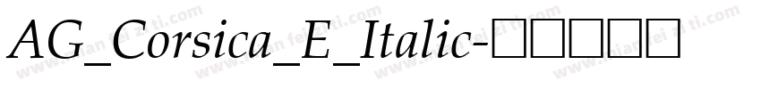 AG_Corsica_E_Italic字体转换
