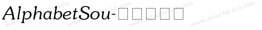 AlphabetSou字体转换