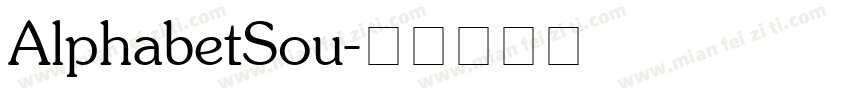 AlphabetSou字体转换