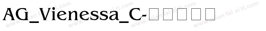 AG_Vienessa_C字体转换