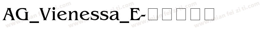AG_Vienessa_E字体转换