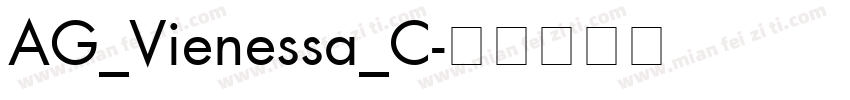 AG_Vienessa_C字体转换