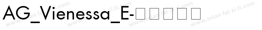 AG_Vienessa_E字体转换