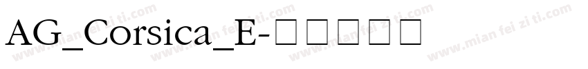 AG_Corsica_E字体转换