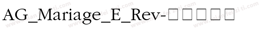 AG_Mariage_E_Rev字体转换