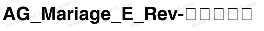 AG_Mariage_E_Rev字体转换