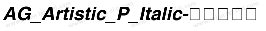 AG_Artistic_P_Italic字体转换
