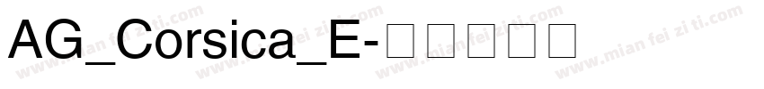 AG_Corsica_E字体转换