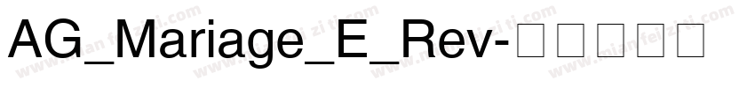 AG_Mariage_E_Rev字体转换