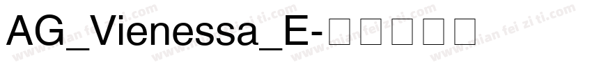 AG_Vienessa_E字体转换
