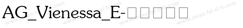 AG_Vienessa_E字体转换