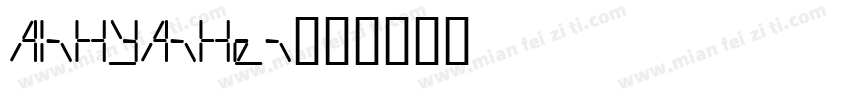 AIiHYAiHei字体转换