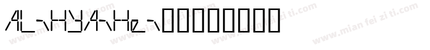 AliHYAiHei常规字体转换