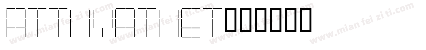 AIiHYAiHei字体转换