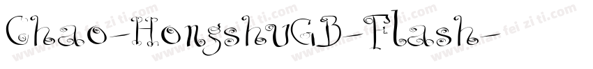 Chao-HongshuGB-Flash字体转换