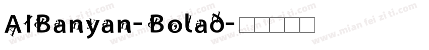 AIBanyan-Bolad字体转换