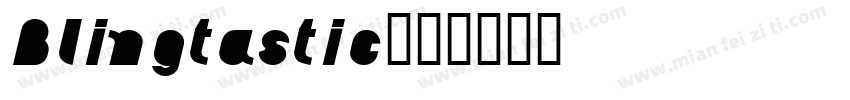 Blingtastic字体转换