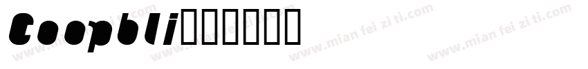 Coopbli字体转换