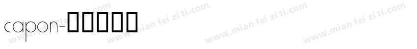 capon字体转换