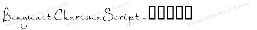 BenguaitCharismaScript字体转换