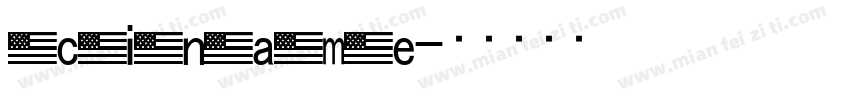 ciname字体转换