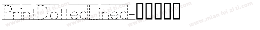 PrintDottedLined字体转换