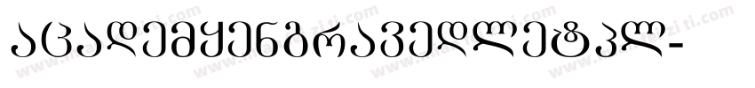academyengravedletpl字体转换