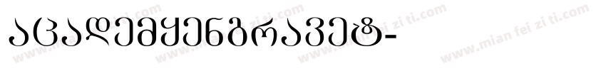 academyengravet字体转换