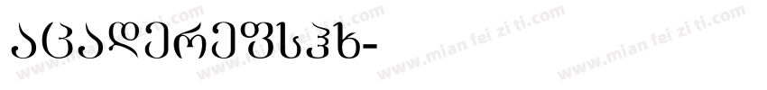acaderefshx字体转换