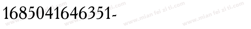 1685041646351字体转换