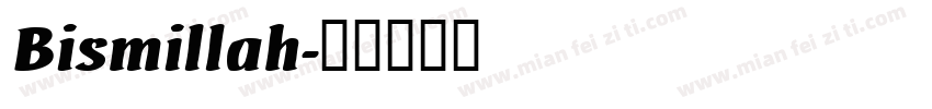 Bismillah字体转换