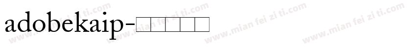 adobekaip字体转换