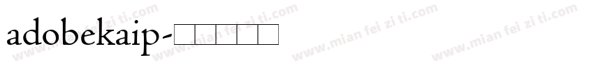 adobekaip字体转换
