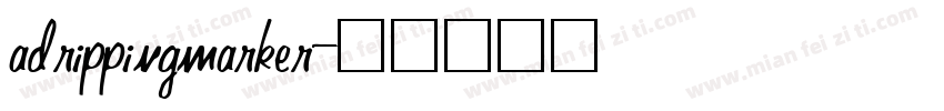 adrippingmarker字体转换