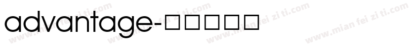 advantage字体转换