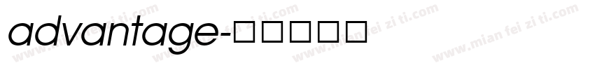 advantage字体转换